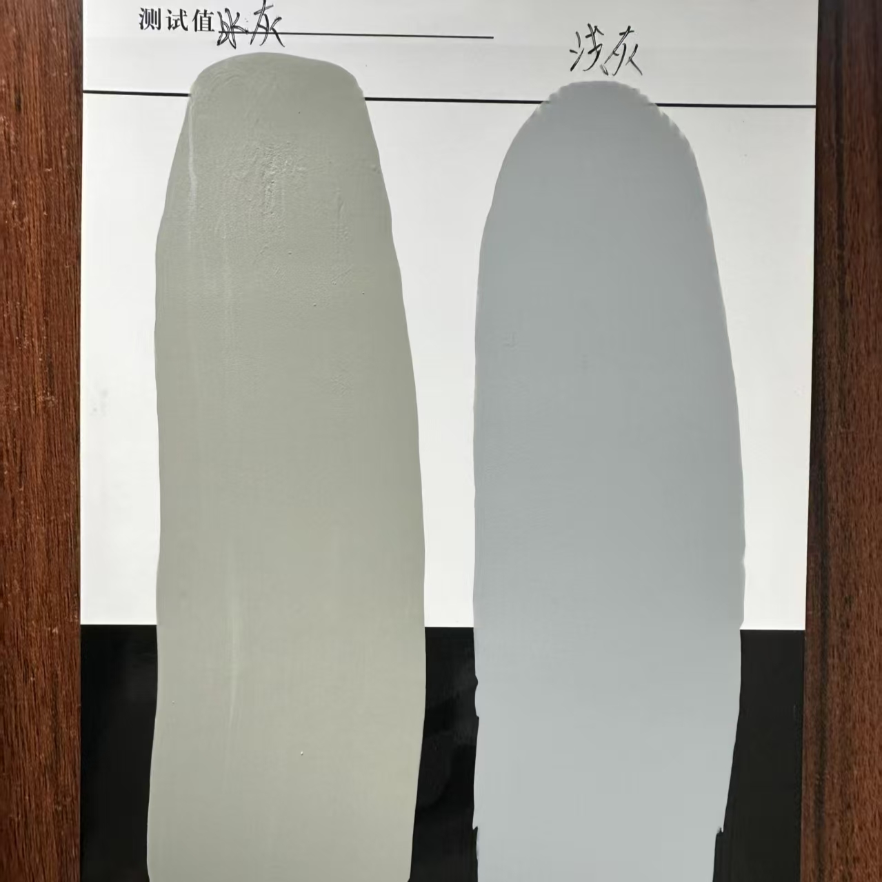 丽水水闸抗碳化耐磨涂料