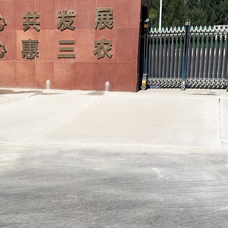 丽水路面快速通车修补料